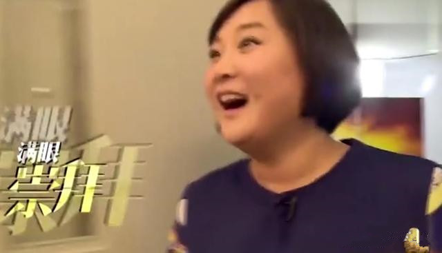 吴君如和贾玲同台,贾玲吴君如同台