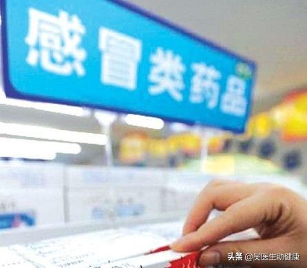 如何根据感冒症状选择感冒药,夏季感冒适合吃哪种感冒药