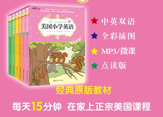 担心孩子学不好英语怎么办啊,怕孩子学习不好焦虑