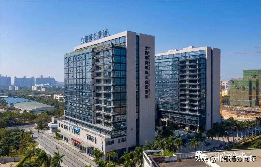 宜居宜商投资新风向——北海诚邀您来共赢发展