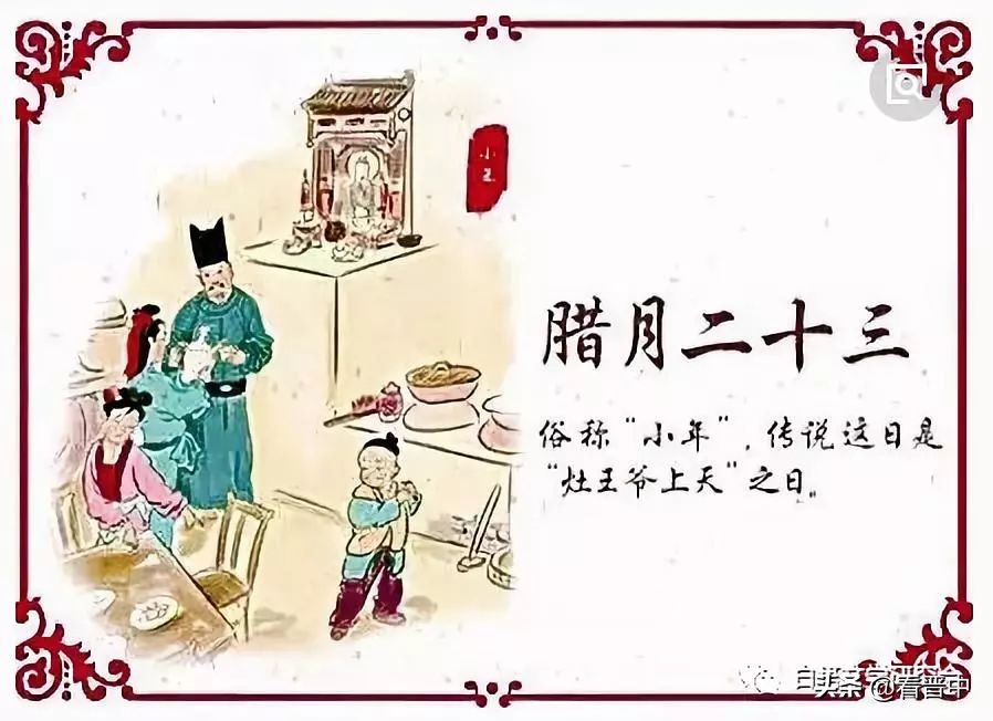 过年要穿新衣裳歌曲,小孩穿新衣裳过年