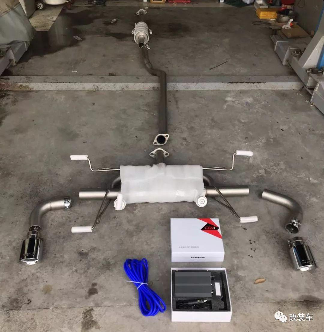 阿特兹水晶魂动红气动避震,阿特兹气动避震