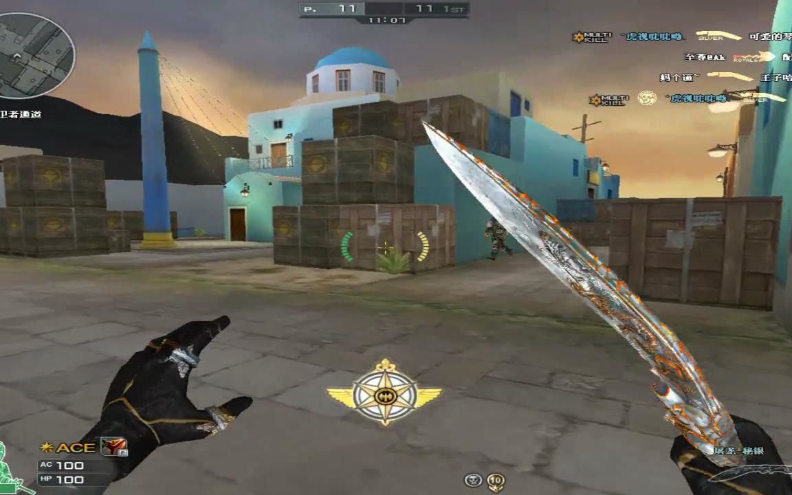 cf手游新地图钟楼bug,cf手游钟楼香蕉收集最新