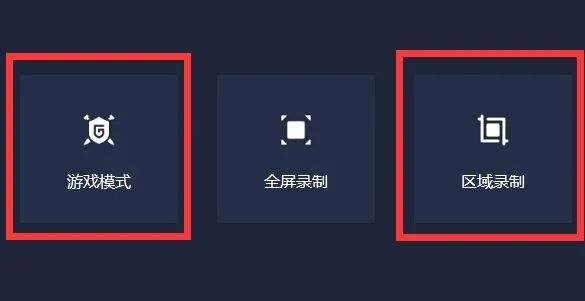 1分钟学会苹果手机录屏,一分钟教你玩好游戏