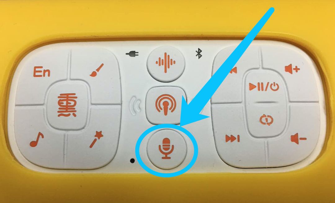帮推荐一款宝宝早教学习机,推荐个早教机