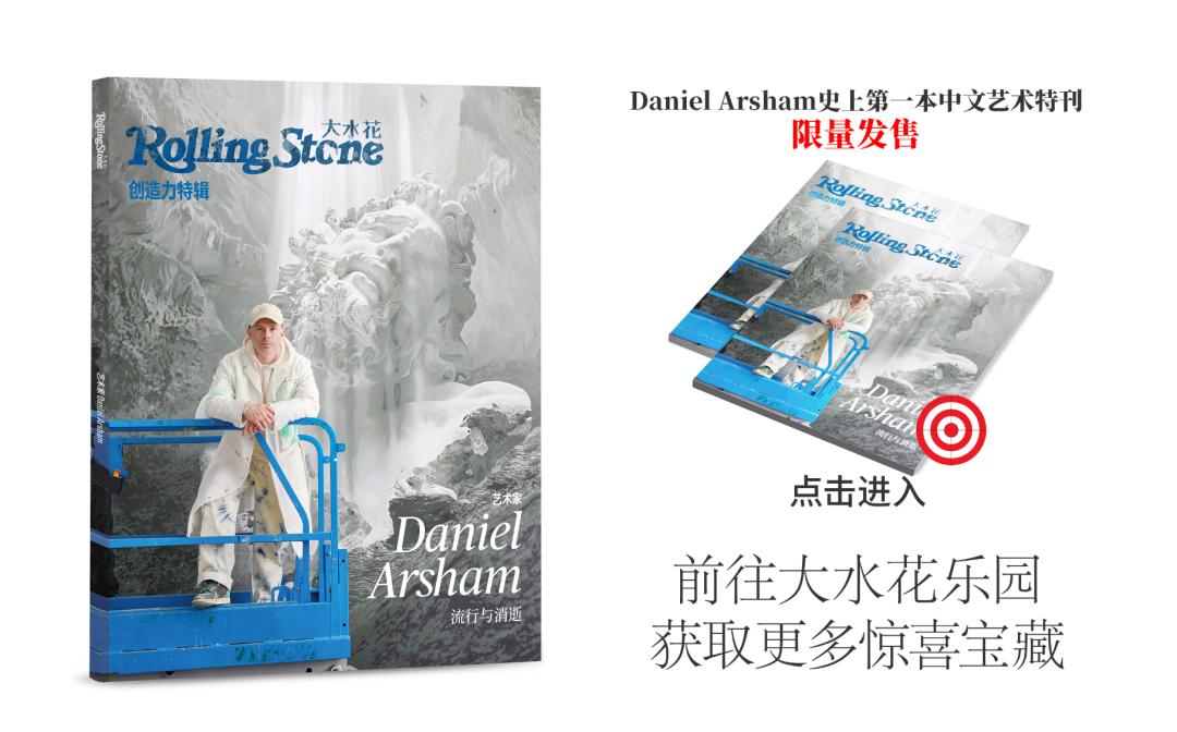 曾叱咤时代风云的中古女歌手们，需要一场文艺复兴