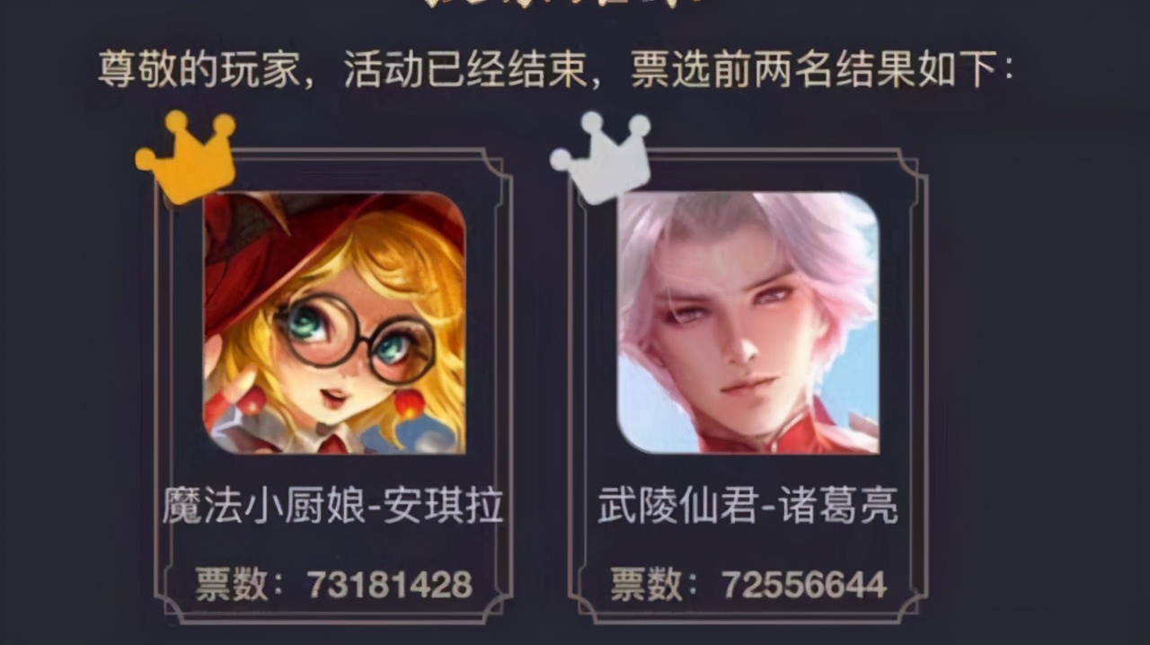 王者光荣宫本武藏什么时候返场,王者光荣宫本武藏重做上线正式服