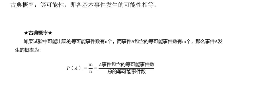 2020年云南省613教师专项招聘公告,云南教师专项招聘考试有几题
