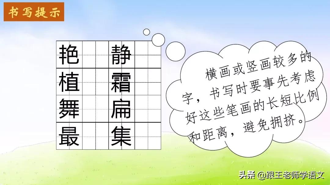 三年级上册快乐读书吧试题及答案,三年级语文下快乐读书吧必读书目