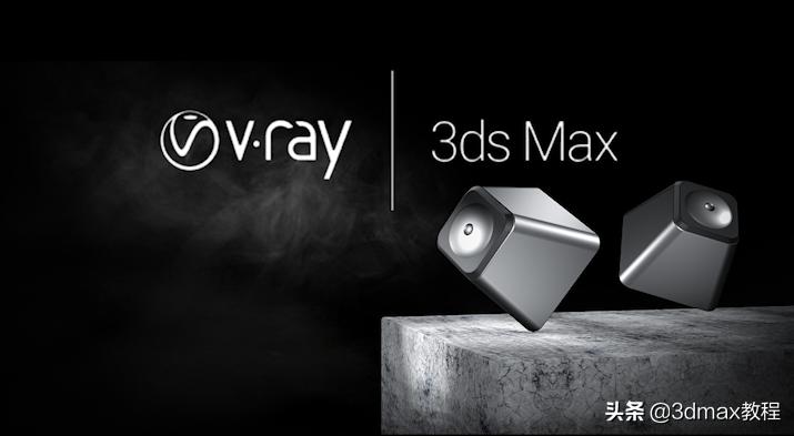 vray5.2在哪里可免费下载,vray5.0安装包免费