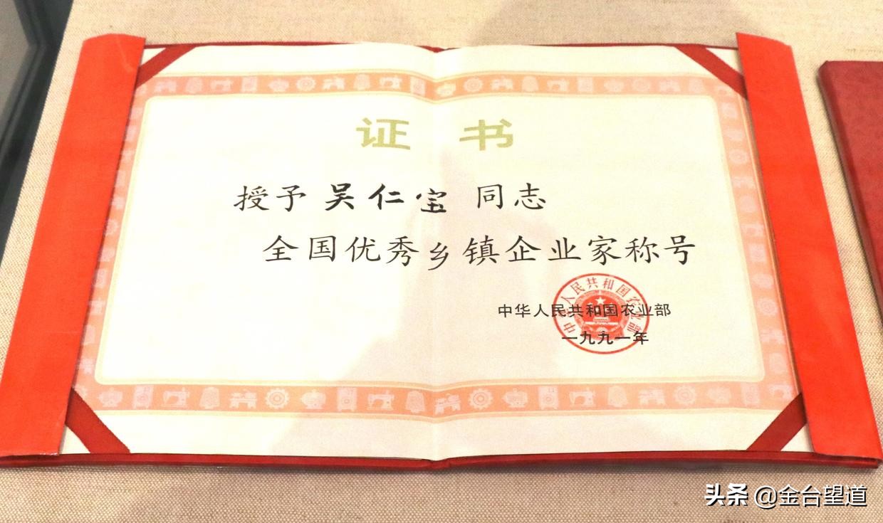 华西村小岗村比较,小岗村南街村华西村