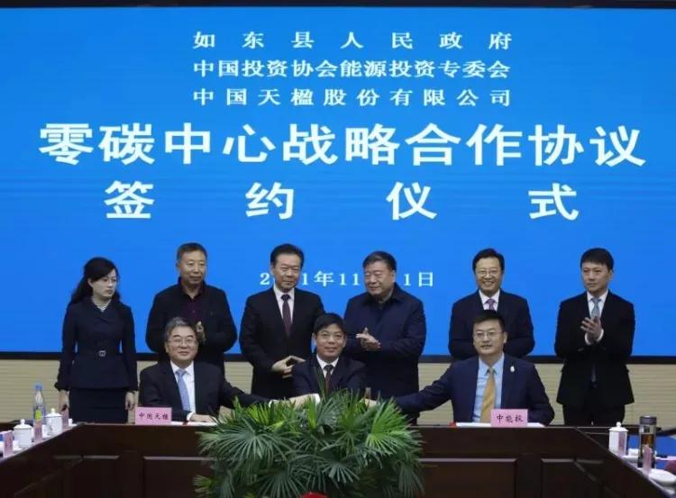 17家陶企21个产品获“佛山砖”官方认证；蒙娜丽莎成果通过鉴定