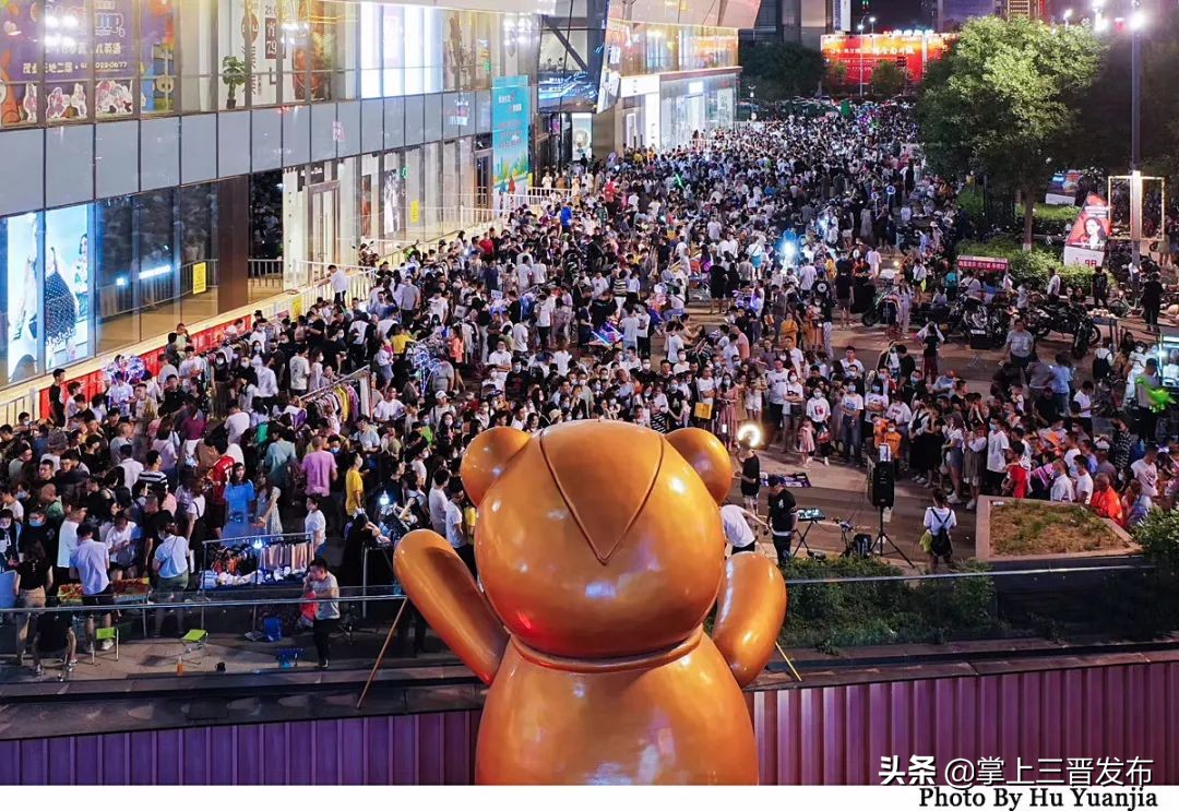 太原茂业街景照片,茂业夜市太原