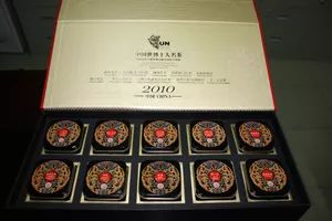 中国十大名茶以及特点,中国的十大名茶您知道吗