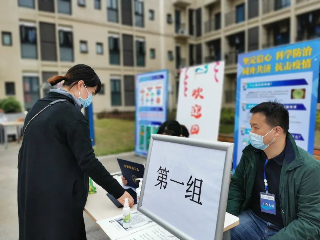 成都交通高级技工学校培训六个月,成都交通高级技工学校招聘