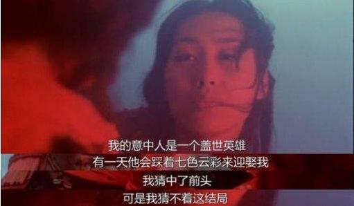 周星驰电影旺财那一段台词,周星驰旺财和小强动画版