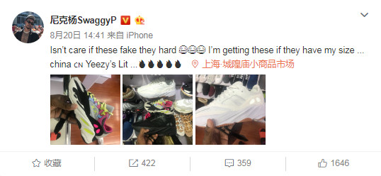 耐克防伪技术,耐克防伪方式