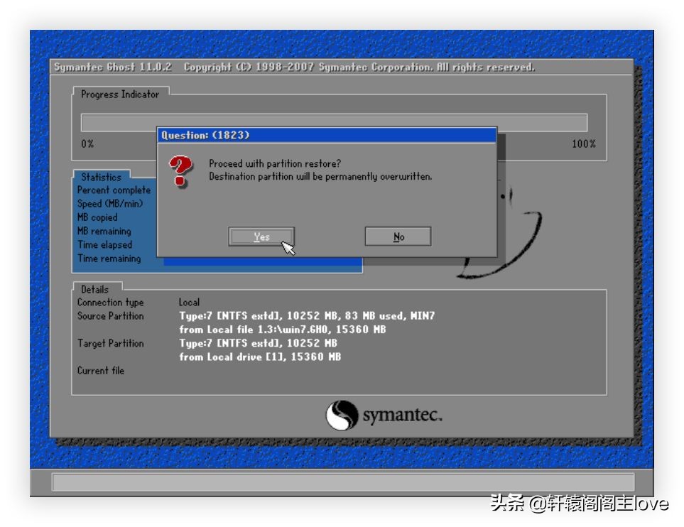 windows官方重装系统教程,windows重装系统有几种方法