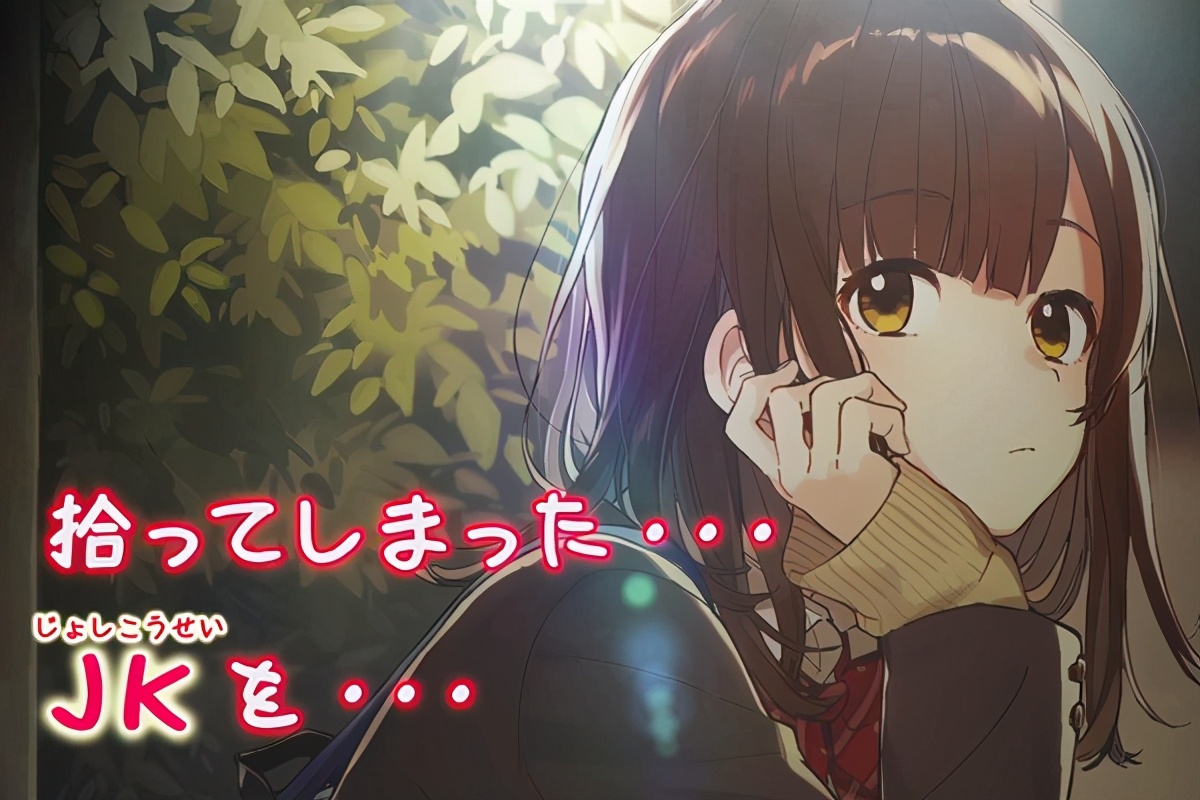 最烫手的番，谁买谁被打拳，比《无职转生》还容易撕起来