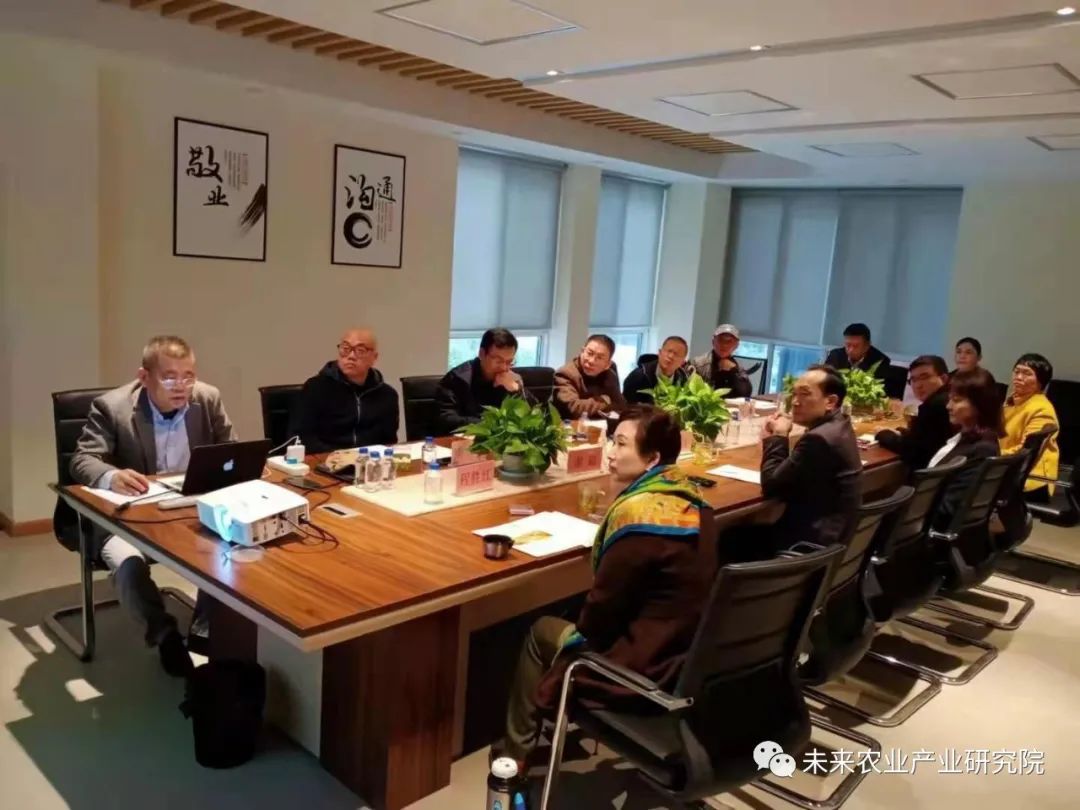 深圳万物生植物干细胞产品武汉座谈会