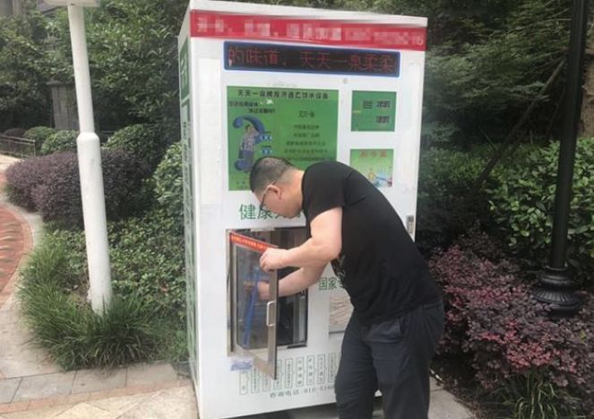 直饮水要达到什么标准才可直饮,直饮水要达到ppm标准才可直饮