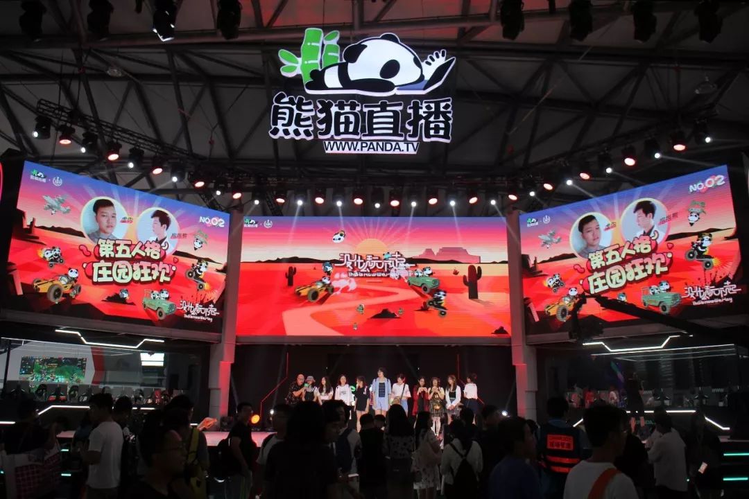 王思聪1.5亿欠款背后：泛文娱布局失败，电影项目融资难