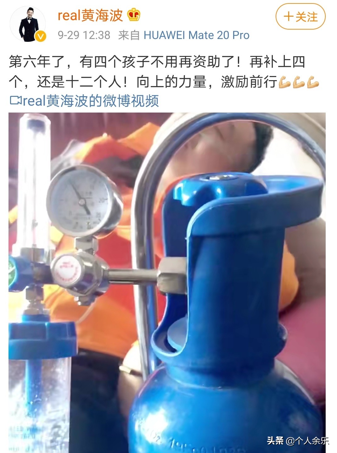 那些曾被封杀的明星的现状如何,被封杀过得最惨的三位明星