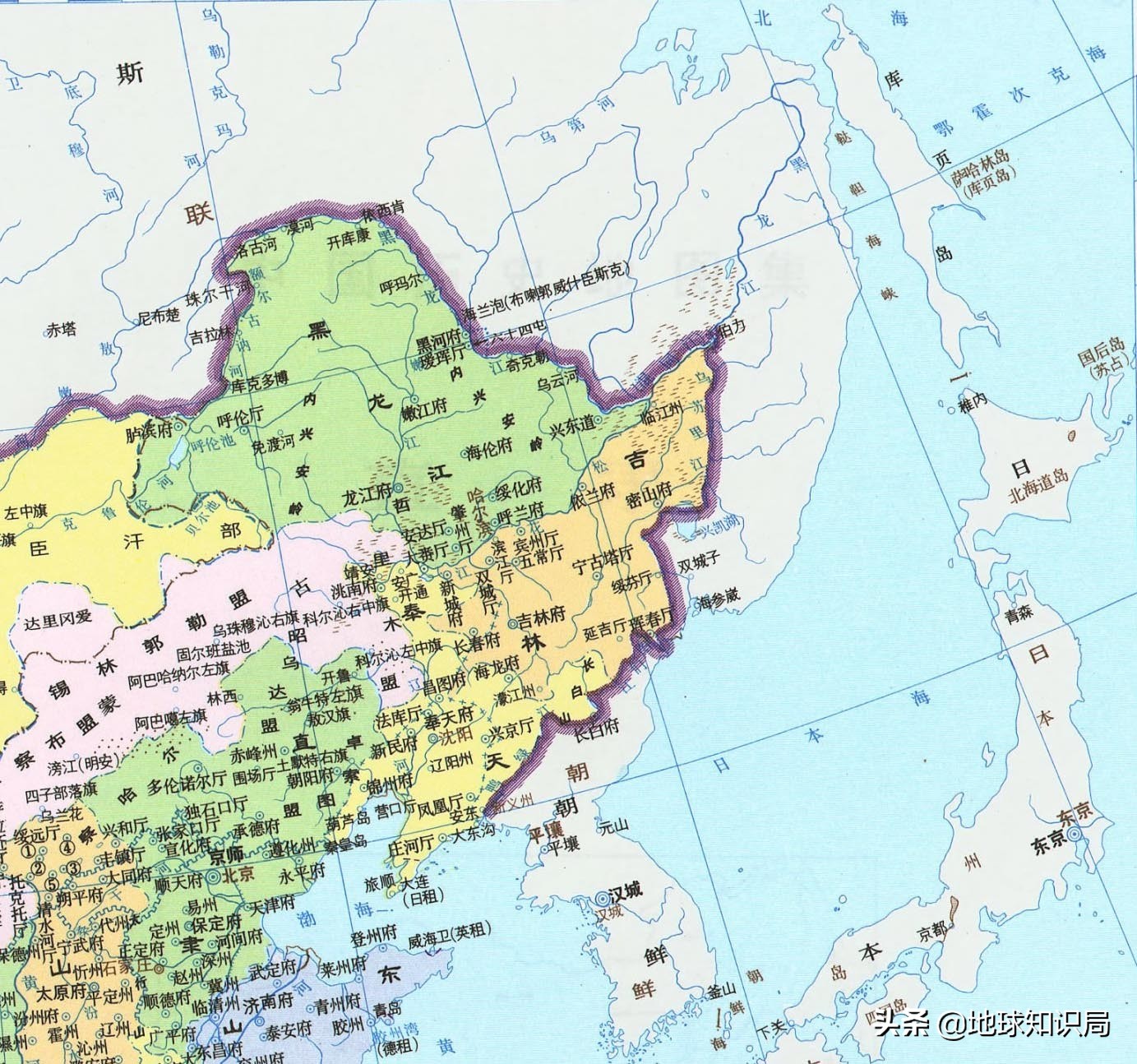 原来东北不仅三省，竟然有二十个？地球知识局