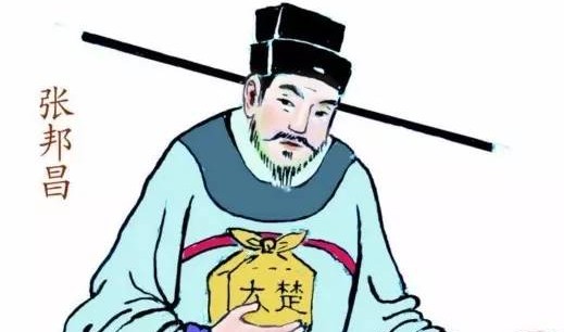 老九不能走是什么时候说的,老九不能走的寓意是什么