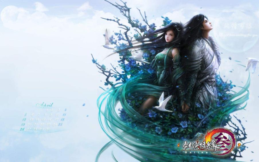 剑网3点卡收费一个月多少钱,剑网3每个月点卡要花多少钱