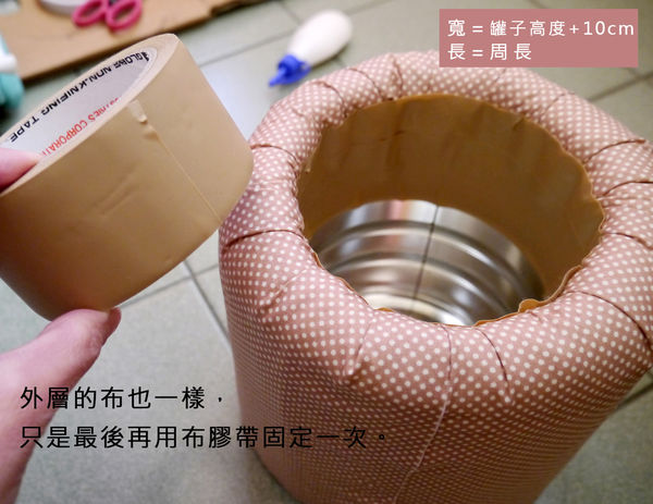 奶粉罐改造自制花盆,利用奶粉罐养花