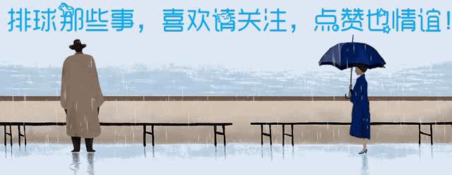 意外“北漂”救急，前国青二传师从偶像恩师寻蜕变！