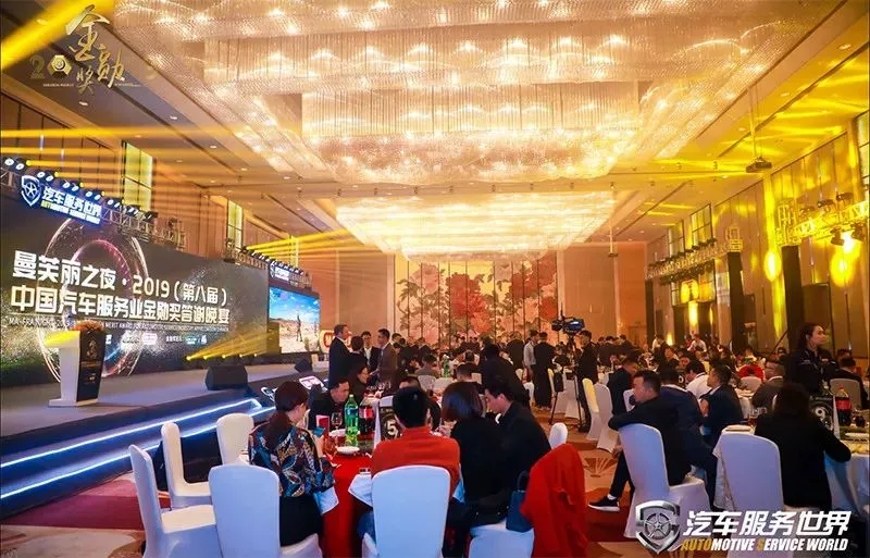 与行业同行，为榜样发声|曼芙丽之夜·金勋奖答谢晚宴完满结束