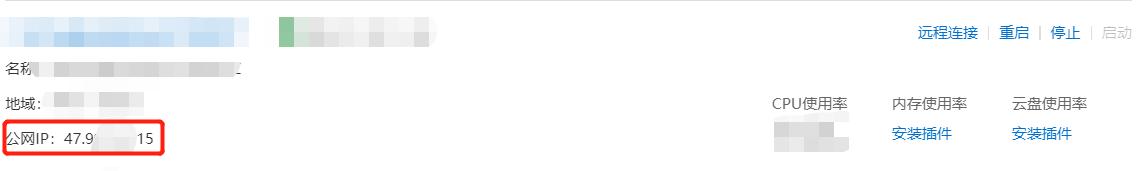 域名交易的卖方流程有哪些内容,在国内购买的域名需要备案吗