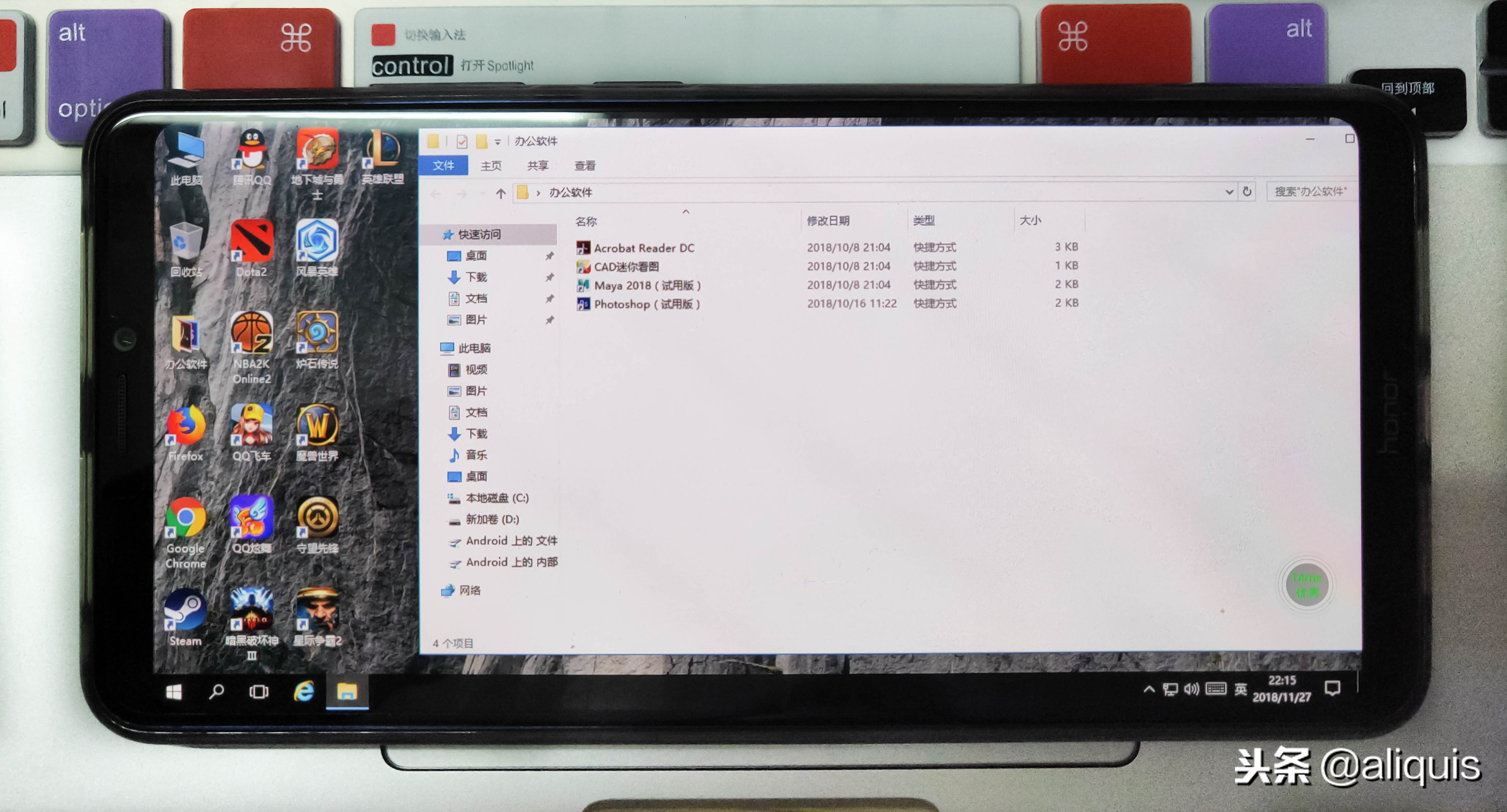 华为专属云电脑,华为隐藏云电脑