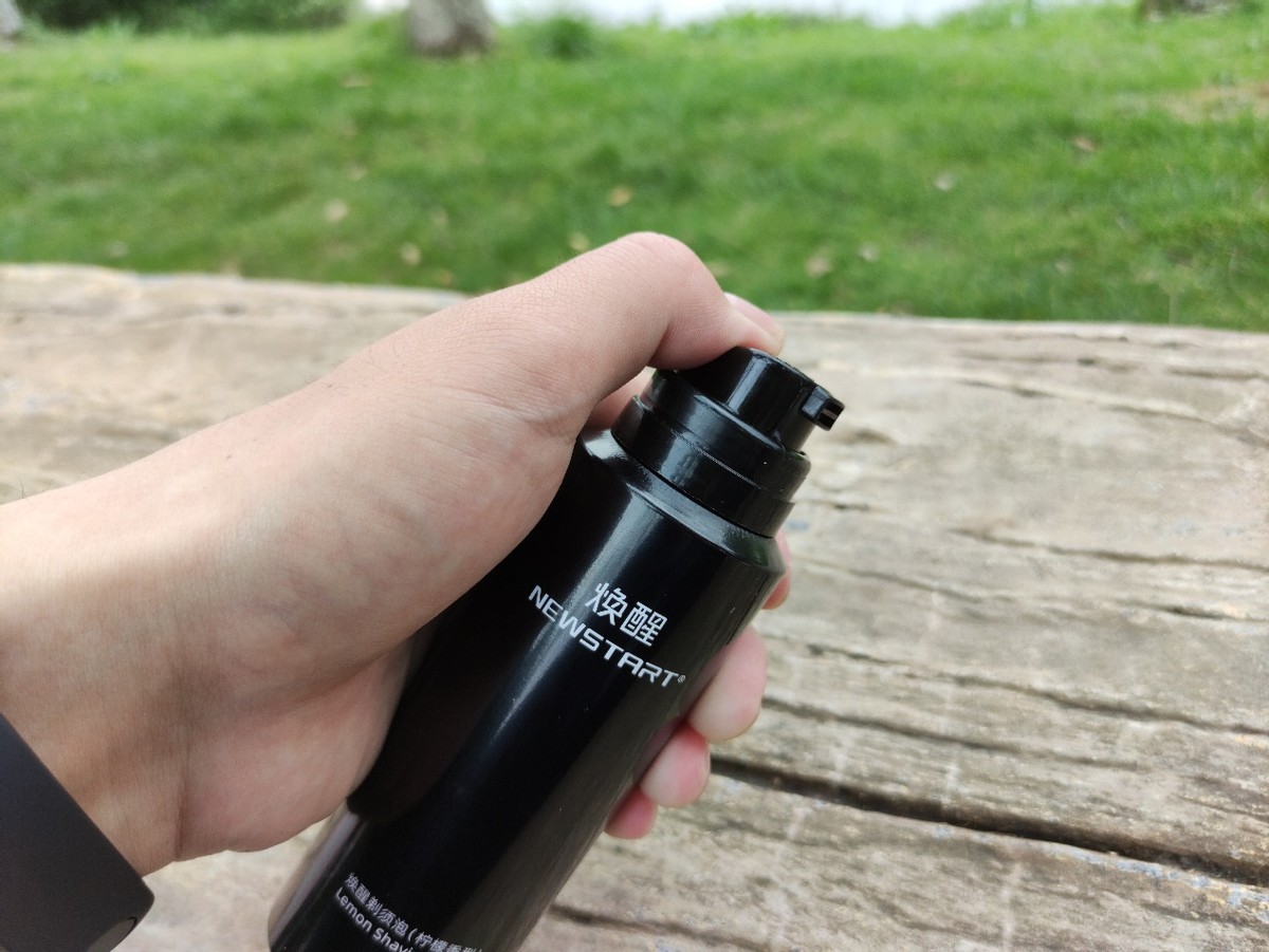 原装进口刀头净颊剃须体验,三刀头轻奢级剃须体验