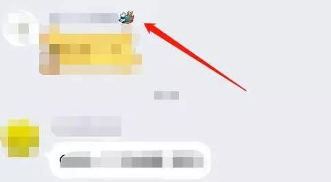 QQ群友的第一个新年心愿：不要当龙王