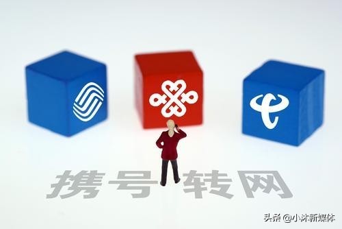 电信19元全国不限流量套餐,电信19元套餐600分钟通话200g流量