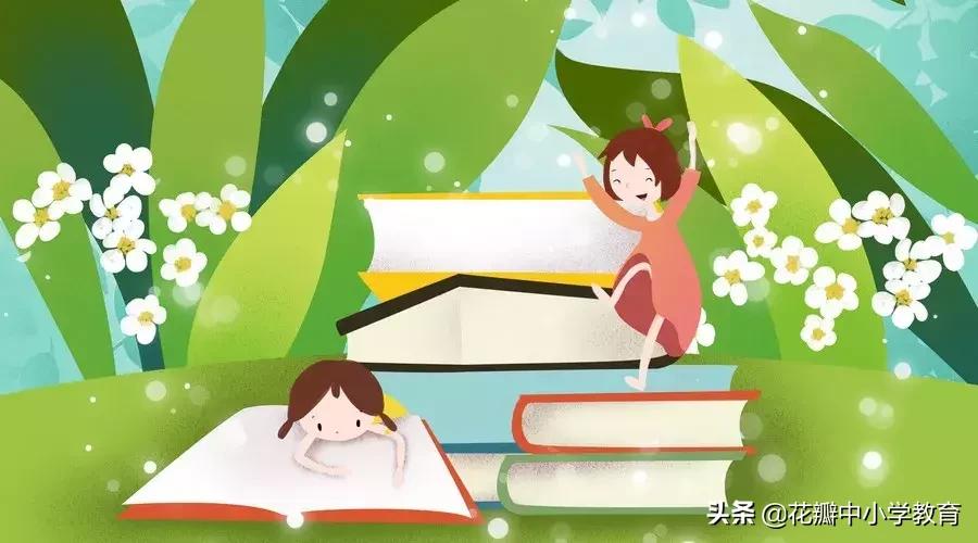 小学数学四年级下册基础知识整顿,小学数学基础知识大全书价格