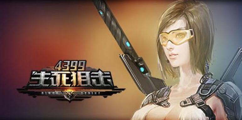 生死狙击所有传奇,生死狙击当年的毁灭者