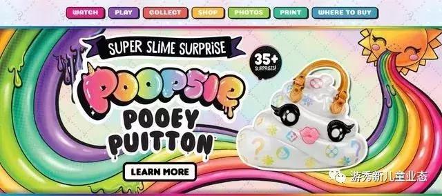 任天堂和迪士尼是什么,迪士尼旗下首个主题公园正式营业