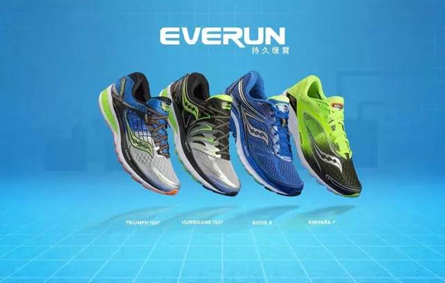 特步缓震旋9.0脚感,最快的缓震跑鞋特步