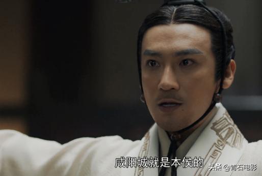 大秦赋剧照嫪毐,大秦赋电视剧里面的嫪毐怎么死的