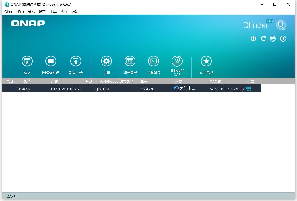 摄影师工作桌面,摄影工作者桌面改造