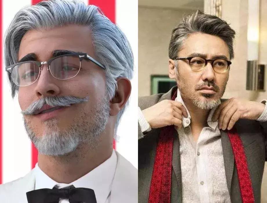 肯德基新形象cosplay吴秀波？求求您，换回来好吗？