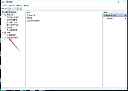 win10配置低怎么玩dnf,win10系统玩dnf不流畅解决方法