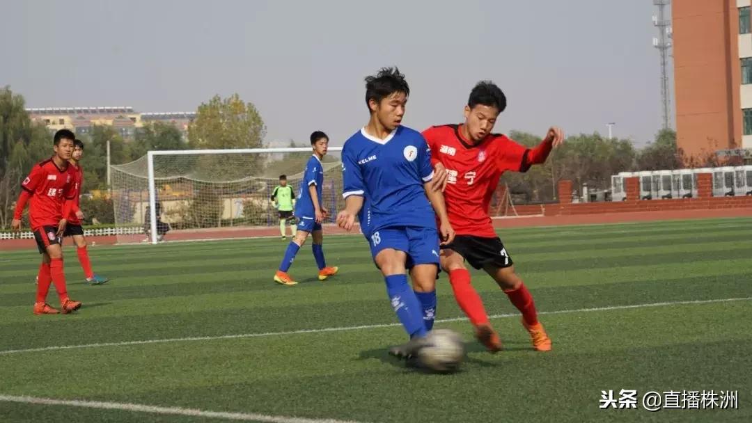 株洲市青少年足球比赛,建宁县第四届校园足球联赛