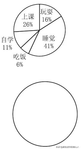 六年级下册语文期中检测卷部编版,2021-2022六年级上册语文期中试卷