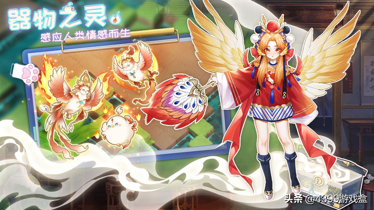 四月二次元新游,2022年4月二次元新游推荐