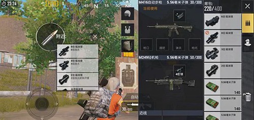 刺激战场灵敏度最佳设置最新方案,蓝一灵敏度设置刺激战场